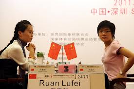Ruan