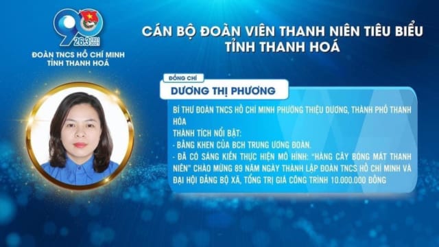 Dương Thị Phương – Cán bộ Đoàn thanh niên tiêu biểu